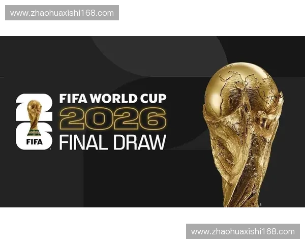 2026世界杯实时比分全程直播最新赛况速递